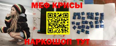 spice Бугуруслан