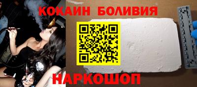 ешки Бузулук