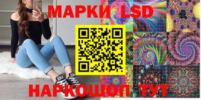 ешки Бузулук