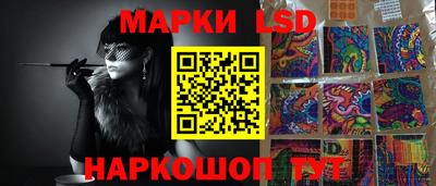 ешки Бузулук