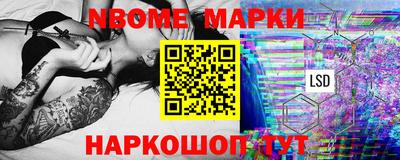 spice Бугуруслан