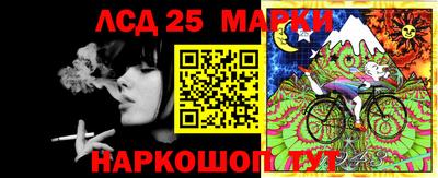 наркотики Будённовск