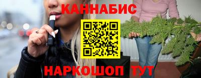 spice Бугуруслан