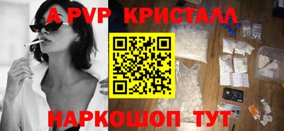 наркотики Будённовск