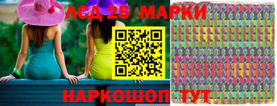 наркотики Будённовск