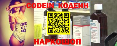 ешки Бузулук