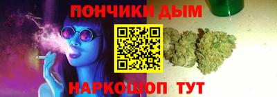 ешки Бузулук