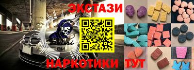 ешки Бузулук