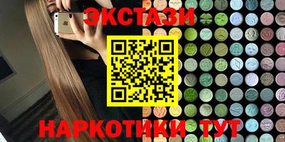 ешки Бузулук