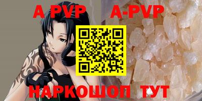 ешки Бузулук