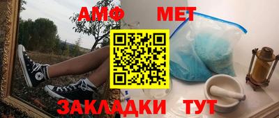 ешки Бузулук
