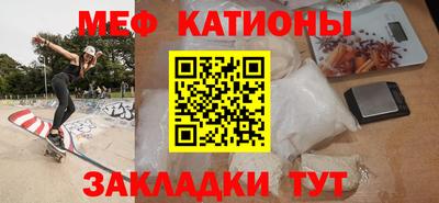 наркотики Будённовск