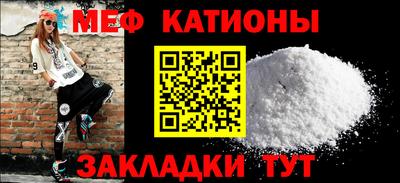 spice Бугуруслан
