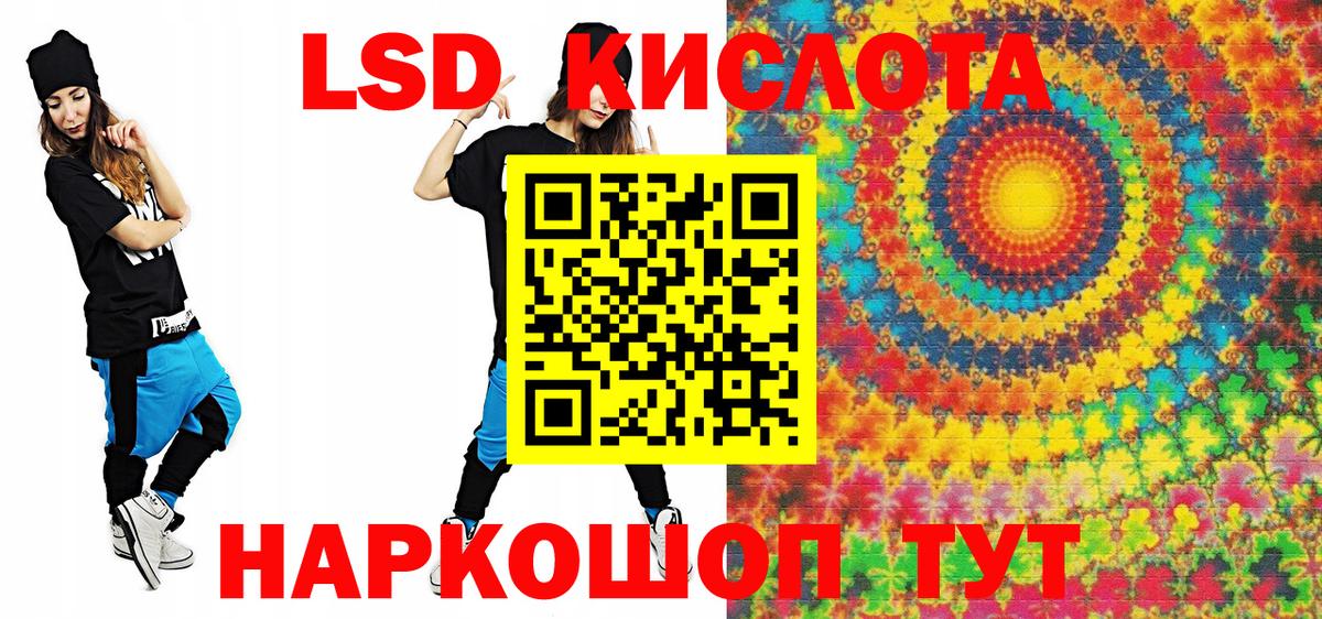 Марки N-bome 1500мкг  где найти наркотики  Тобольск  Марки N-bome 1500мкг  Вход с VPN 
